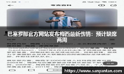 乐发∨I官网