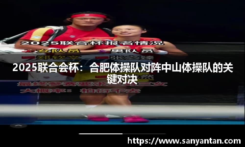 乐发v