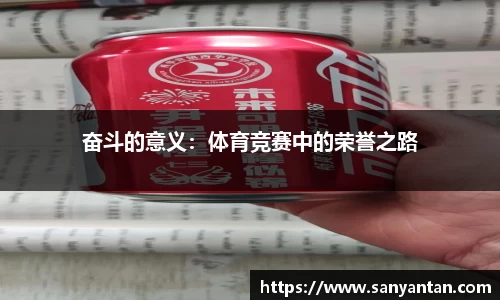 乐发v