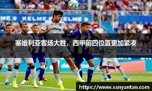 乐发v