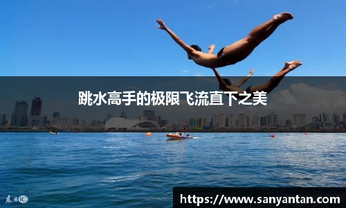 乐发∨I