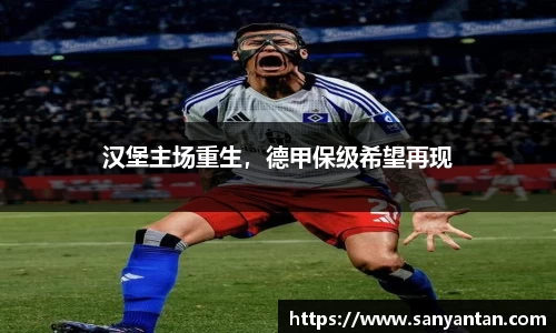 乐发v