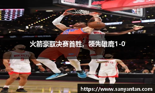 乐发∨I官网