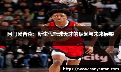 乐发v