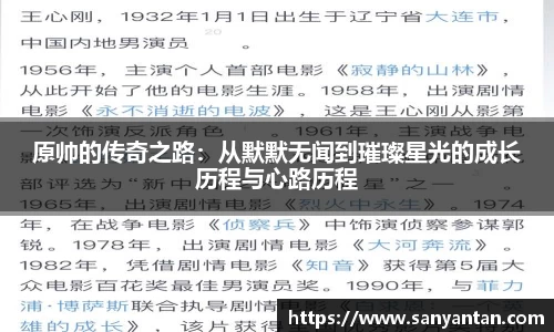 乐发v
