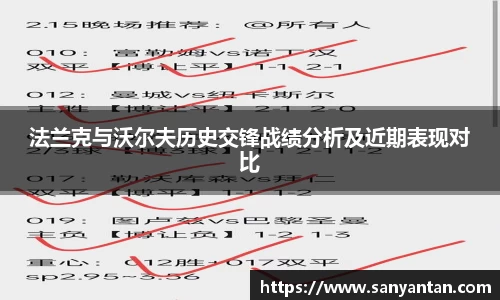 乐发∨I